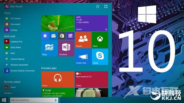 Windows 10系统更新补丁蓝屏死机 微软是来搞笑的