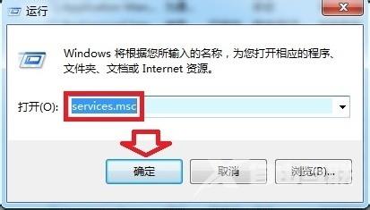 Win8.1系统的微软账户密码还有有效期？可以延长么？