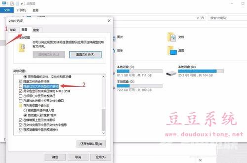 安装win10系统后开机问题黑屏时间长