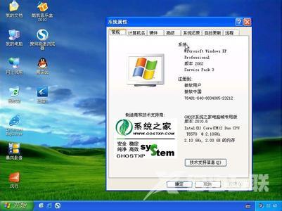 Win8系统怎么用BitLocker给文件夹加密？