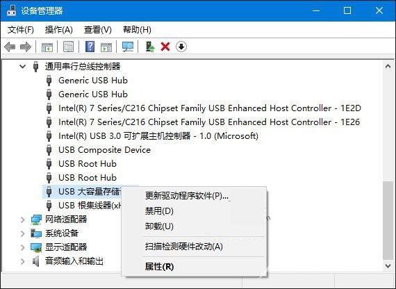 Win8.1系统无法识别usb设备的深度解决办法