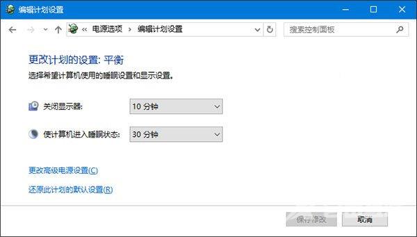 Win8.1系统无法识别usb设备的深度解决办法