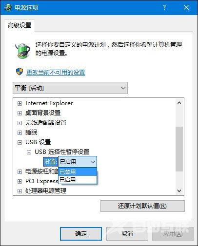 Win8.1系统无法识别usb设备的深度解决办法