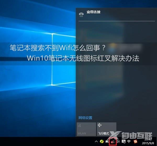 Windows系统中32位（x86）和64位（x64）的真正区别