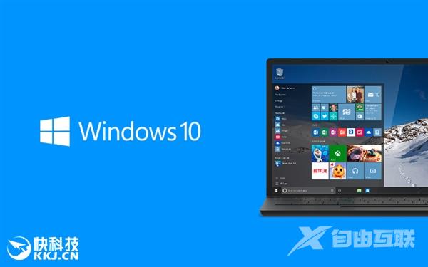 Windows 10 Redstone红石系统 11082视频上手