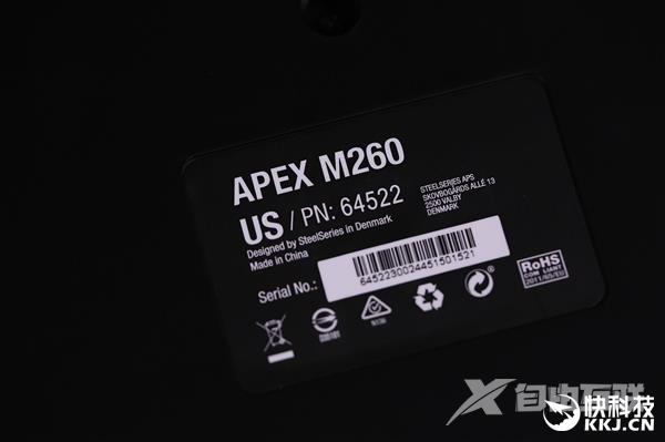 赛睿APEX M260机械键盘开箱：冰火两重天