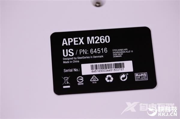 赛睿APEX M260机械键盘开箱：冰火两重天