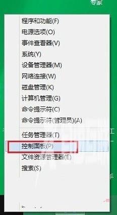 Windows 10强制升级？微软说没有