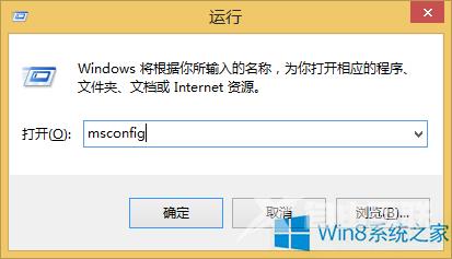 Windows8系统不能玩魔兽争霸3启动失败的原因