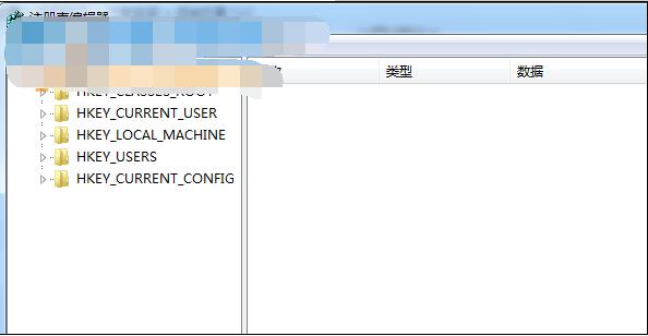 Win7打印机出现print Splooer停止