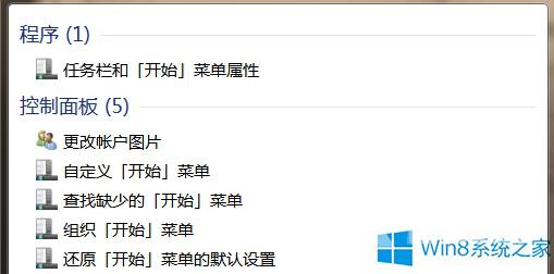 Windows 10系统补丁又惹麻烦了