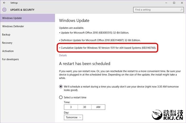 Windows 10系统补丁又惹麻烦了