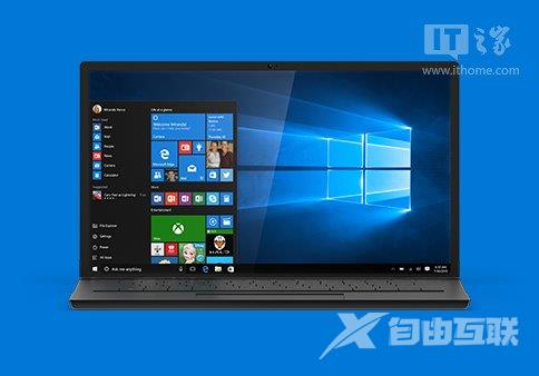 深度带你玩转Win10系统的100个超赞的点