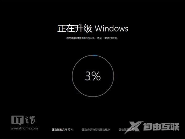 深度带你玩转Win10系统的100个超赞的点