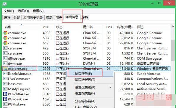 Win8.1系统安装软件时报错called runscript when...解决方法