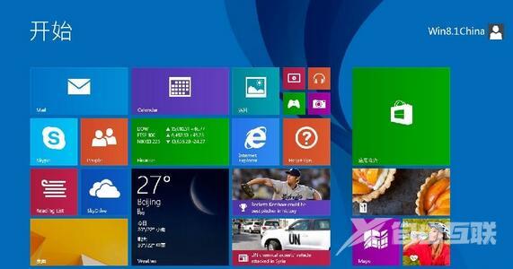 为什么win8.1系统老死机？到底怎么回事