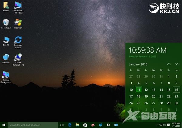 Windows 10如此决绝：经典日历彻底没了