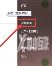 Windows 10大变脸：全新资源管理器