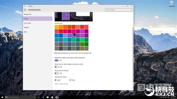 Windows 10暗黑主题图赏：你觉得黑吗？