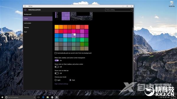 Windows 10暗黑主题图赏：你觉得黑吗？