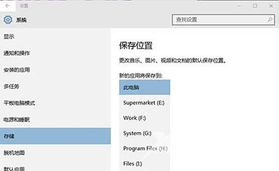 win8系统开机一直黑屏只有鼠标光标在不断闪烁的原因