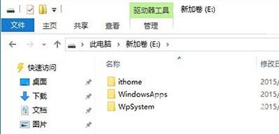 win8系统开机一直黑屏只有鼠标光标在不断闪烁的原因