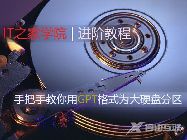 14342更新内容大全：Edge浏览器等新技能开启