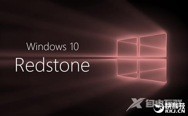 新版Win10正式版：又快来了！大家准备好没
