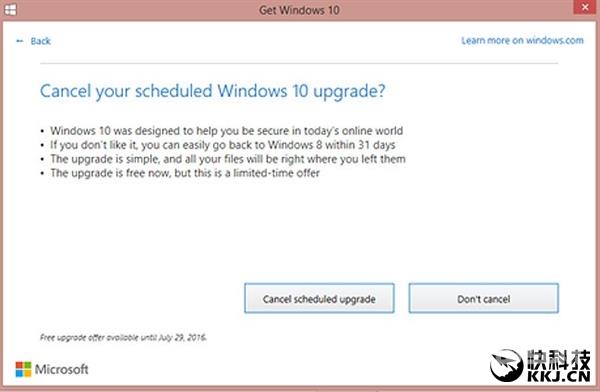 Windows 10升级量暴增？真是够了