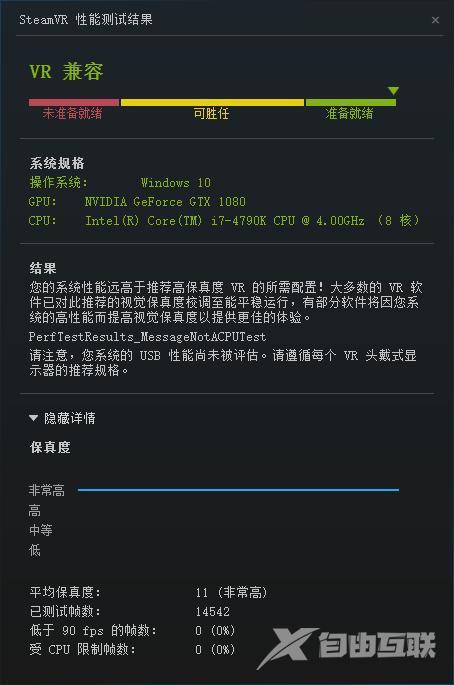 如果有什么游戏一发核弹搞不定，那就来两发：GTX1080 双卡 SLI