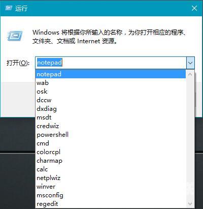 为什么Mac QQ与你见所有QQ都不一样？