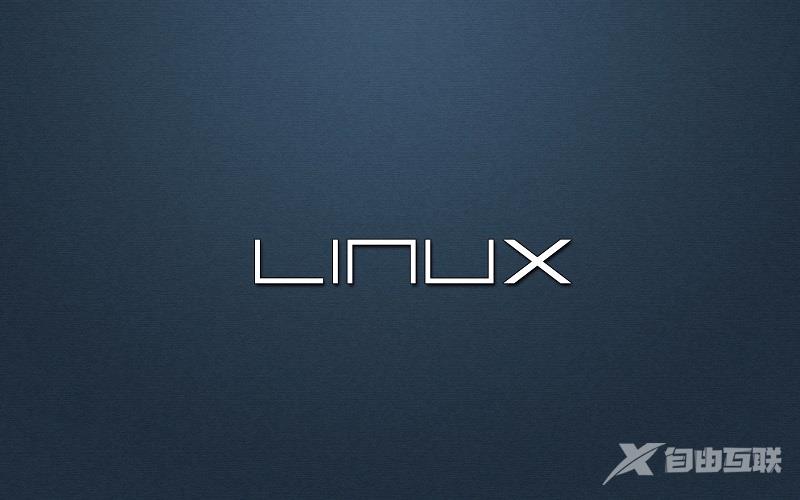 Linux系统中如何安装并使用http_load对服务器进行压力测试