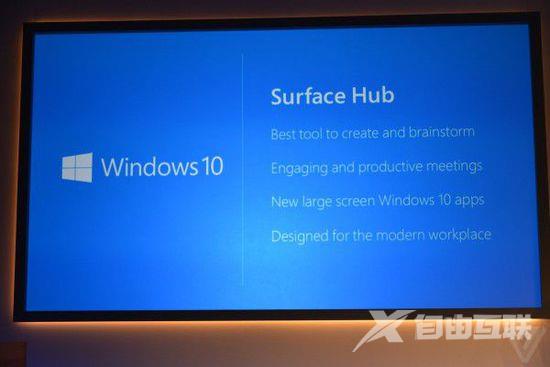 微软平板Surface Hub供不应求，超出预期