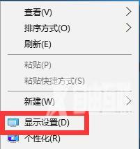 Win8系统开始菜单如何恢复 找回Win8开始菜单的3种方式