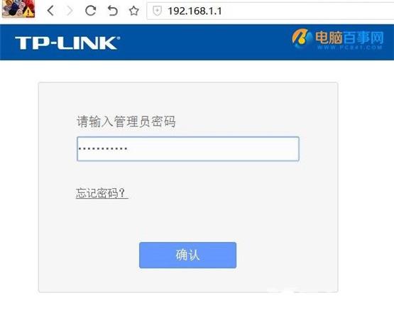 Win7电脑文件无法复制粘贴解决方法