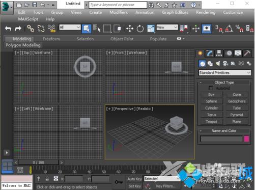 3ds Max 2015英语界面如何改成中文界面