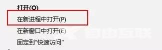 13个电脑技巧让你变电脑高手