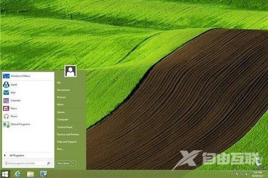 Win8系统小技巧 修复Win8电脑的7个问题