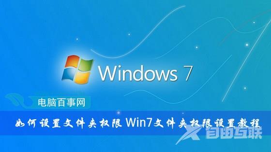 微软承认：Windows 10周年更新确实会冻结电脑