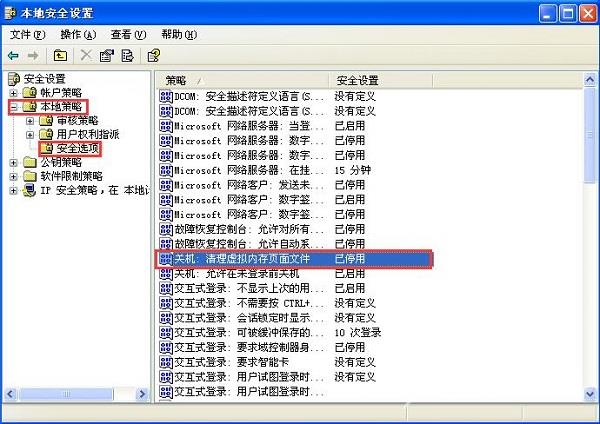 传思科裁员1.4万人：欲从硬件企业转型软件公司