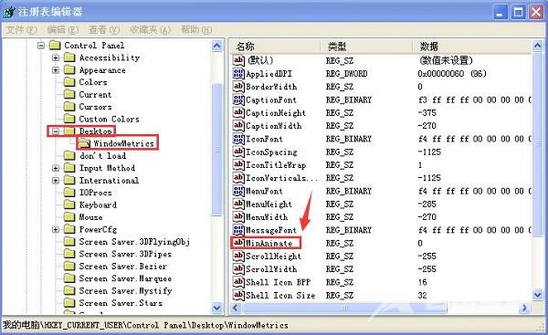 尼康终于更新入门单反D3400 可是隔壁是5D4