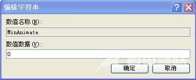 尼康终于更新入门单反D3400 可是隔壁是5D4