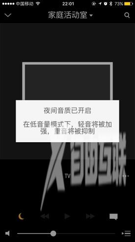 Sonos客厅影院系统评测：“无线”给传统产品带来了的改变