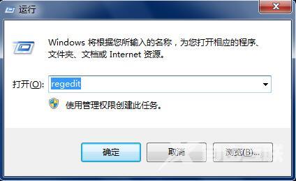 使用win2003必须掌握的那些应用技巧