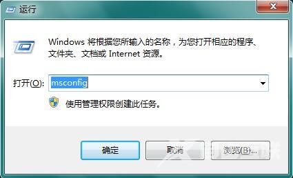 电脑中打开CAD软件总是提示Windows Installer正在准备安装如何解