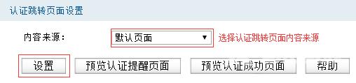 深圳江波龙发布国内首款3D TLC固态盘！自主固件 9月量产