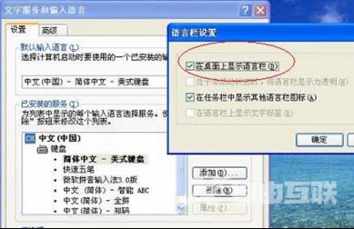 Win10如何移除锁屏界面网络图标？