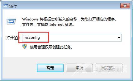 Win8系统下打不开U盘的应对措施