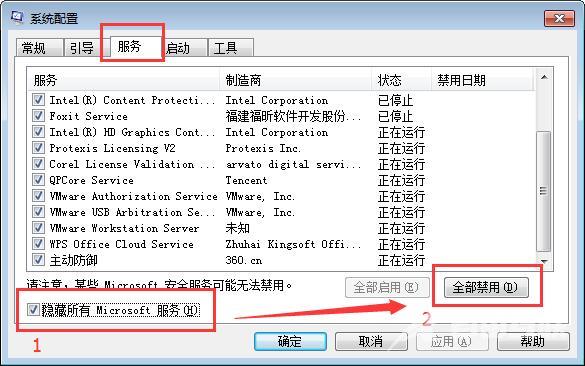 看完这个 我决定隐退社交圈