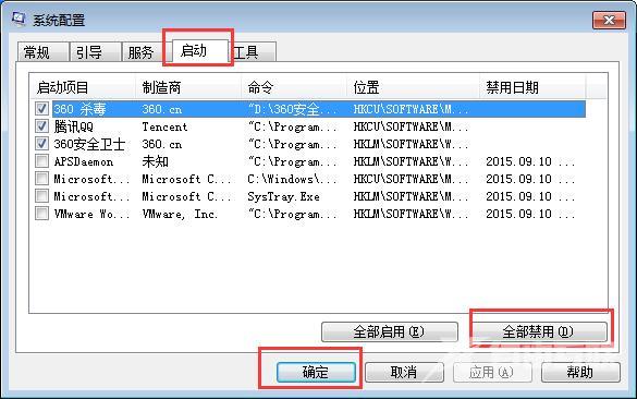 看完这个 我决定隐退社交圈